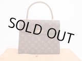 Photo: LOUIS VUITTON Monogram Leather Brown Hand Bag Purse Malesherbes #4816