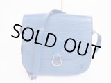 Photo: LOUIS VUITTON Epi Leather Blue Cross-body Bag Saint Cloud GM #4817