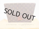 Photo: LOUIS VUITTON Special Order Monogram Leather Brown Clutch Bag Purse Trapeze #4821