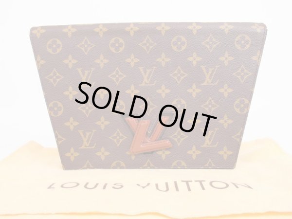 Photo1: LOUIS VUITTON Special Order Monogram Leather Brown Clutch Bag Purse Trapeze #4821