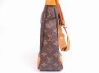 Photo3: LOUIS VUITTON Monogram Leather Brown Shoulder Bag Boulogne 30 #4832