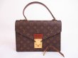 Photo1: LOUIS VUITTON Monogram Leather Brown Hand Bag Purse Concorde #4834