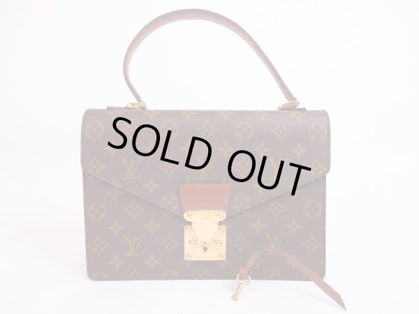 Photo1: LOUIS VUITTON Monogram Leather Brown Hand Bag Purse Concorde #4834