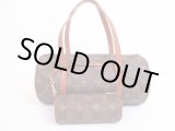 Photo: LOUIS VUITTON Monogram Leather Brown Hand Bag Papillon 30 w/Pouch #3836