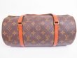 Photo2: LOUIS VUITTON Monogram Leather Brown Hand Bag Papillon 30 w/Pouch #3836