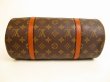 Photo5: LOUIS VUITTON Monogram Leather Brown Hand Bag Papillon 30 w/Pouch #3836