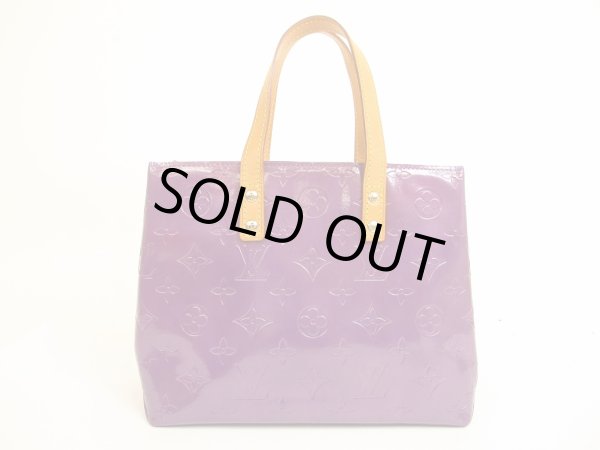 Photo1: LOUIS VUITTON Vernis Purple Patent Leather Hand Bag Purse Reade PM #4862