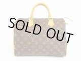 Photo: LOUIS VUITTON Monogram Leather Brown Hand Bag Purse Speedy30 #4875