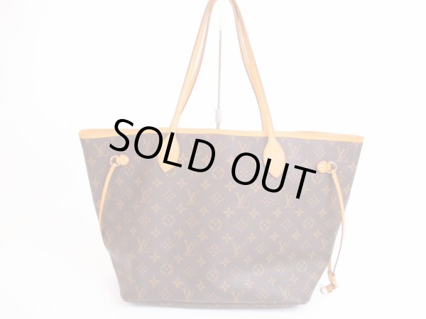 Photo1: LOUIS VUITTON Monogram Leather Brown Tote&Shoppers Bag Neverfull MM #4890