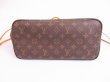 Photo5: LOUIS VUITTON Monogram Leather Brown Tote&Shoppers Bag Neverfull MM #4890