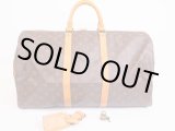 Photo: LOUIS VUITTON Monogram Leather Brown Duffle&Gym Bag Keepall 50 #4907