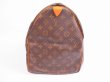 Photo4: LOUIS VUITTON Monogram Leather Brown Duffle&Gym Bag Keepall 50 #4907