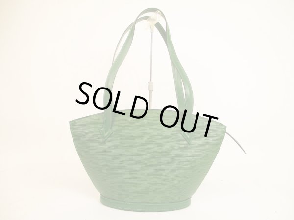 Photo1: LOUIS VUITTON Epi Leather Green Totes&Shoppers Bag Saint Jacques PM #4913