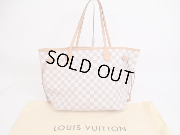 Photo1: LOUIS VUITTON Azur Leather White Tote&Shoppers Bag Neverfull MM #4923