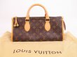 Photo1: LOUIS VUITTON Monogram Leather Brown Hand Bag Purse Popincourt #4930