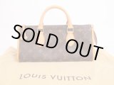 Photo: LOUIS VUITTON Monogram Leather Brown Hand Bag Purse Popincourt #4930