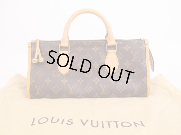 Photo1: LOUIS VUITTON Monogram Leather Brown Hand Bag Purse Popincourt #4930