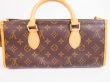 Photo2: LOUIS VUITTON Monogram Leather Brown Hand Bag Purse Popincourt #4930