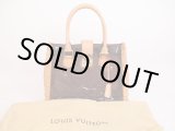 Photo: LOUIS VUITTON Limited Monogram Vinyl Tote Bag Neo Cabas Ambre MM #4939