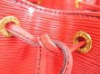 Photo11: LOUIS VUITTON Epi Leather Red Shoulder Bag Purse Noe #4946