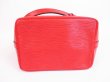 Photo5: LOUIS VUITTON Epi Leather Red Shoulder Bag Purse Noe #4946