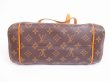 Photo5: LOUIS VUITTON Monogram Brown Leather Shoppers Bag Purse Totally PM #4950