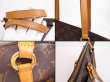 Photo7: LOUIS VUITTON Monogram Brown Leather Shoppers Bag Purse Totally PM #4950