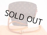 Photo: LOUIS VUITTON Monogram Leather Brown Messenger&Cross-body Bag Drouot #4957