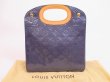 Photo1: LOUIS VUITTON Vernis Patent Leather Blue Hand Bag Maple Drive #4964