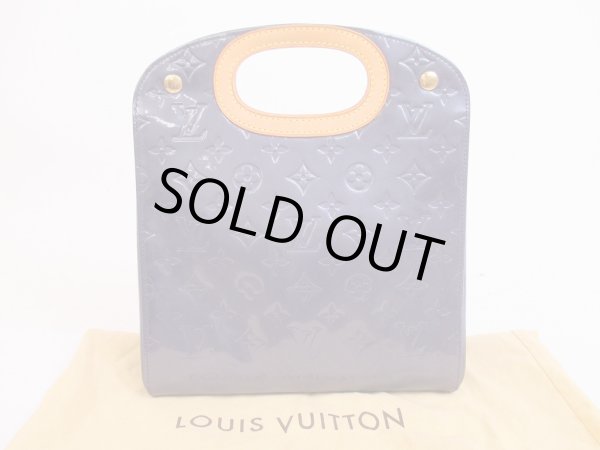 Photo1: LOUIS VUITTON Vernis Patent Leather Blue Hand Bag Maple Drive #4964