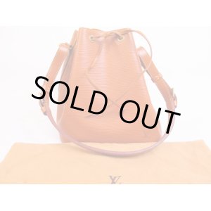 Photo: LOUIS VUITTON Epi Leather Brown Shoulder Bag Purse Petite Noe #4966