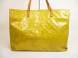 Photo2: LOUIS VUITTON Vernis Beige Patent Leather Hand Bag Purse Reade GM #4984