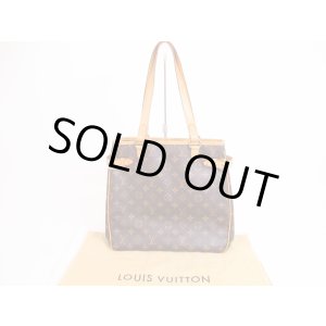 Photo: LOUIS VUITTON Monogram Leather Brown Tote Bag Batignolles Vertical #4989
