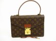 Photo1: LOUIS VUITTON Monogram Leather Brown Hand Bag Purse Concorde #4992