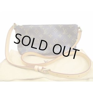 Photo: LOUIS VUITTON Monogram Leather Brown Cross-body Bag Purse Trotteur #5000