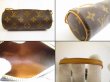 Photo9: LOUIS VUITTON Monogram Leather Brown Hand Bag Papillon 30 w/Pouch #5005