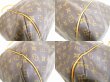 Photo6: LOUIS VUITTON Monogram Leather Brown Tote&Shoppers Bag Totally GM #5011