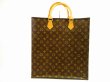 Photo1: LOUIS VUITTON Monogram Leather Brown Hand Bag Tote Bag Sac Plat #5034