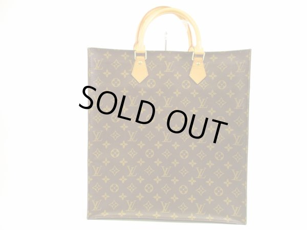 Photo1: LOUIS VUITTON Monogram Leather Brown Hand Bag Tote Bag Sac Plat #5034