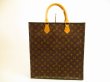 Photo2: LOUIS VUITTON Monogram Leather Brown Hand Bag Tote Bag Sac Plat #5034