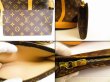 Photo9: LOUIS VUITTON Monogram Leather Brown Tote Bag Bucket GM w/Pouch #5037