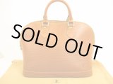 Photo: LOUIS VUITTON Epi Leather Brown Hand Bag Purse Alma #5042