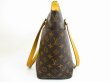 Photo3: LOUIS VUITTON Monogram Leather Brown Tote&Shoppers Bag Totally MM #5062