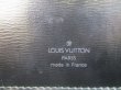 Photo10: LOUIS VUITTON Epi Leather Black Shoulder Bag Cross-body Bag Cluny #5065