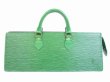 Photo1: LOUIS VUITTON Epi Leather Green Hand Bag Purse Sac Triangle #5080