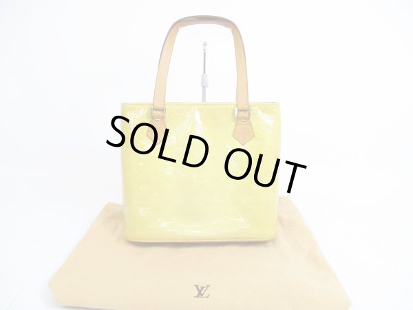 Photo1: LOUIS VUITTON Vernis Patent Leather Beige Tote&Shoppers Bag Houston #5082