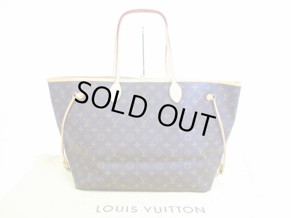 Photo1: LOUIS VUITTON Monogram Leather Brown Tote&Shoppers Bag Neverfull GM #5087