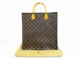 Photo1: LOUIS VUITTON Monogram Leather Brown Hand Bag Tote Bag Sac Plat #5089