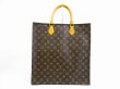 Photo2: LOUIS VUITTON Monogram Leather Brown Hand Bag Tote Bag Sac Plat #5089