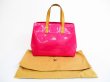 Photo1: LOUIS VUITTON Vernis Fuchsia Pink Patent Leather Hand Bag Reade PM #5104
